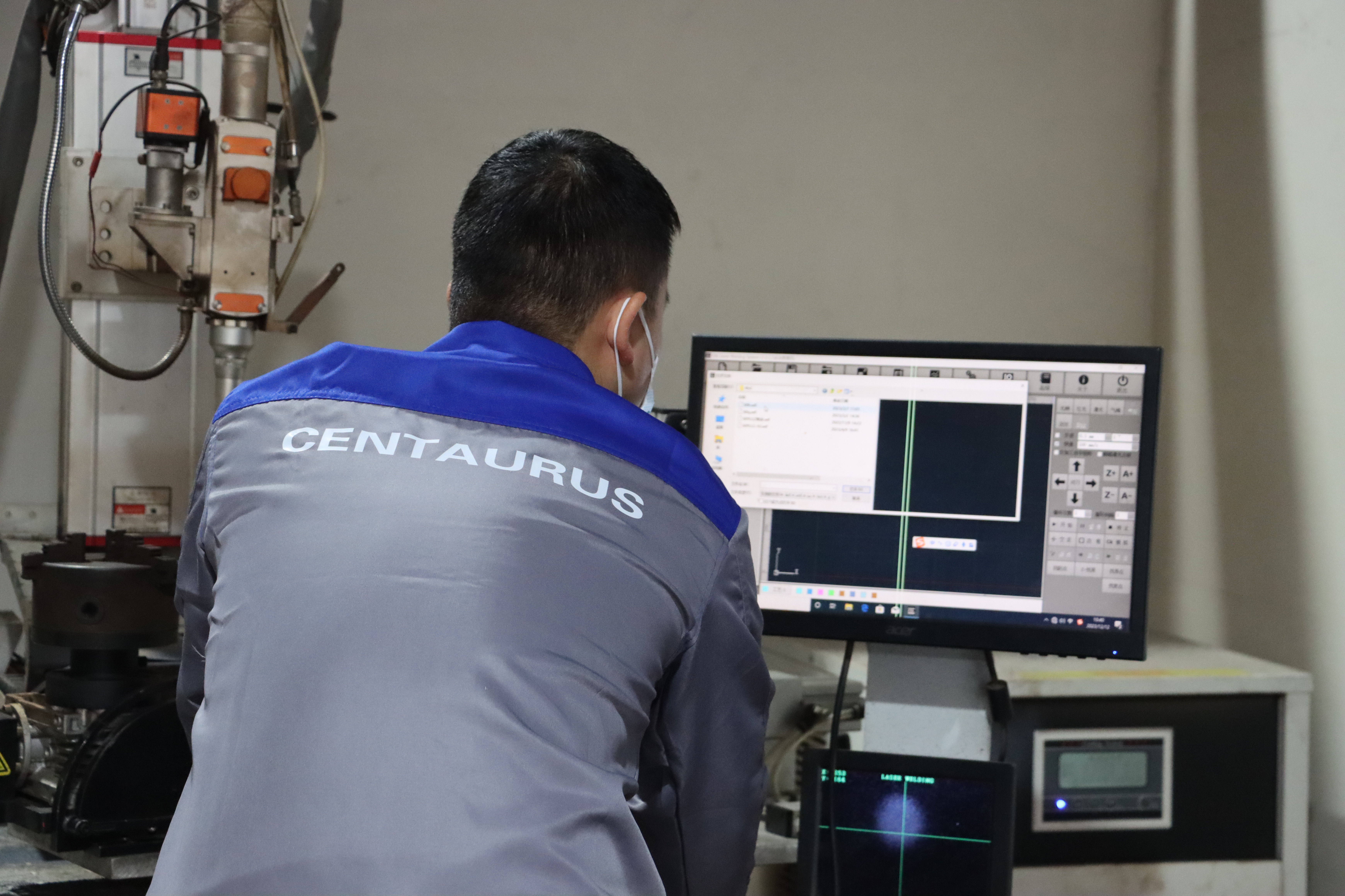 مراقبة الجودة