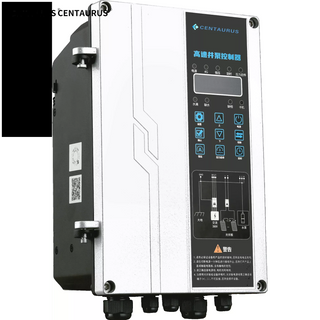 وحدة التحكم (صندوق التحكم)