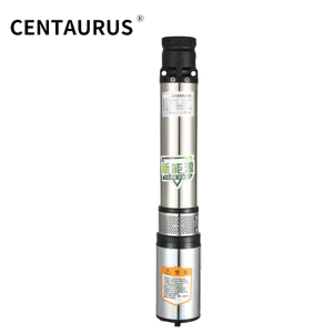 مضخة العاصمة