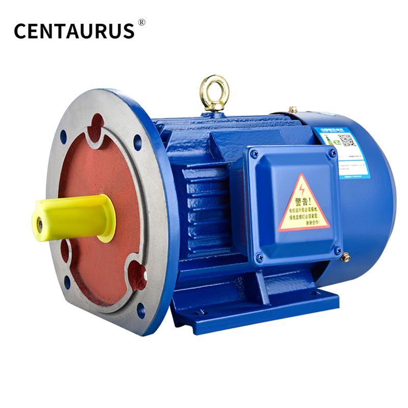 ye2 المحرك العمودي