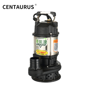 مضخة العاصمة