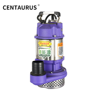 مضخة العاصمة