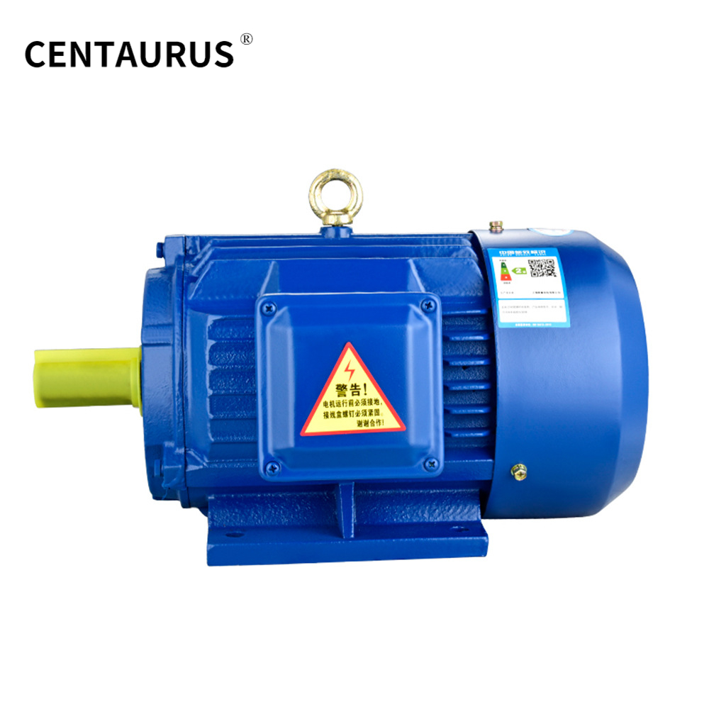 ye2 المحرك العمودي