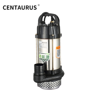 مضخة العاصمة