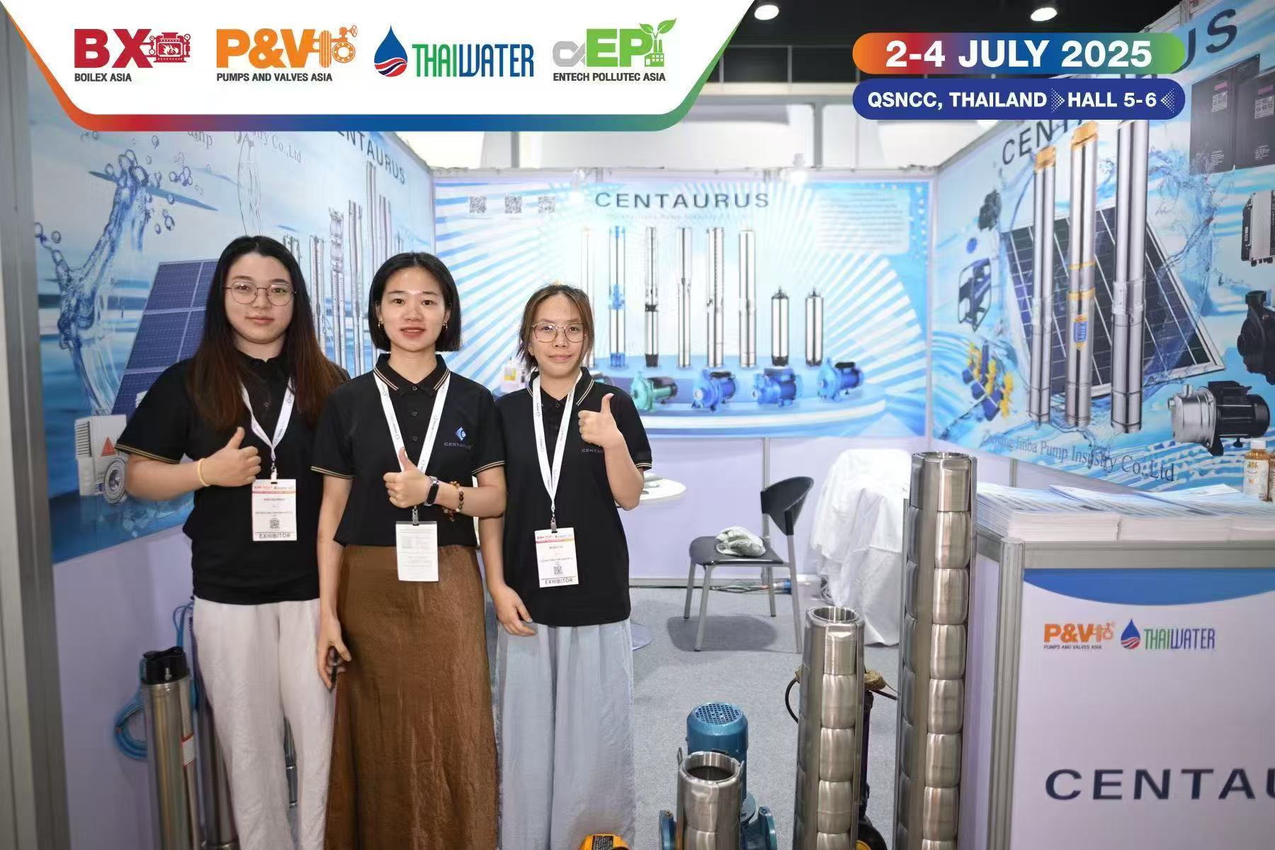 فريق المبيعات