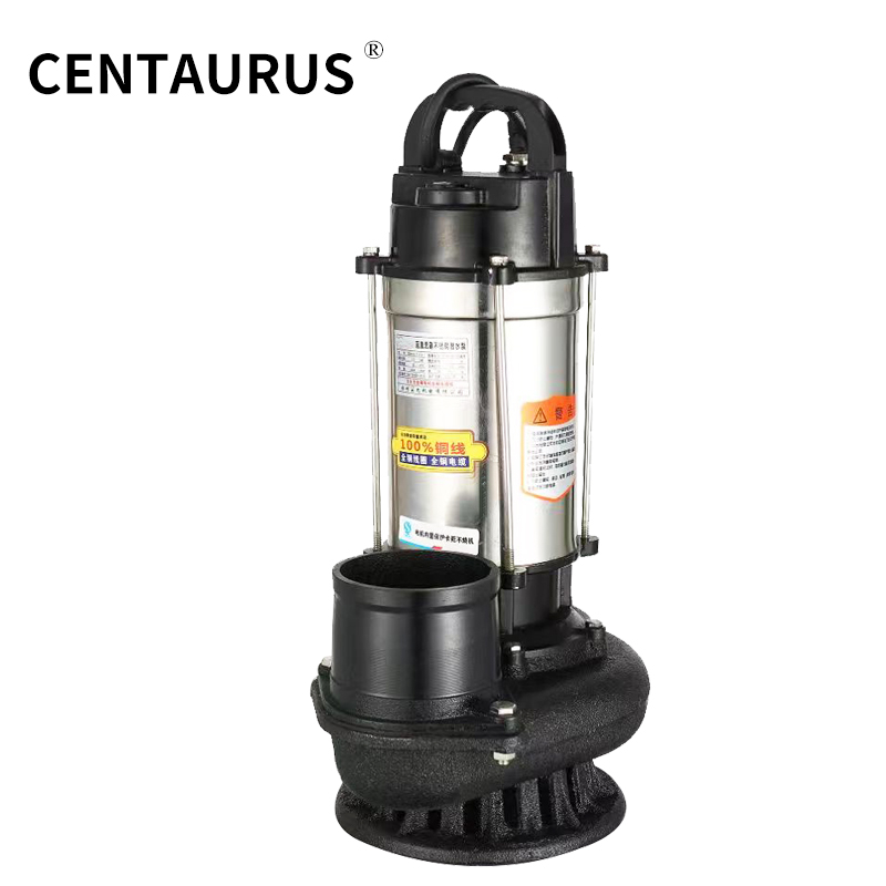 مضخة العاصمة