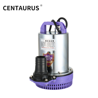 مضخة العاصمة