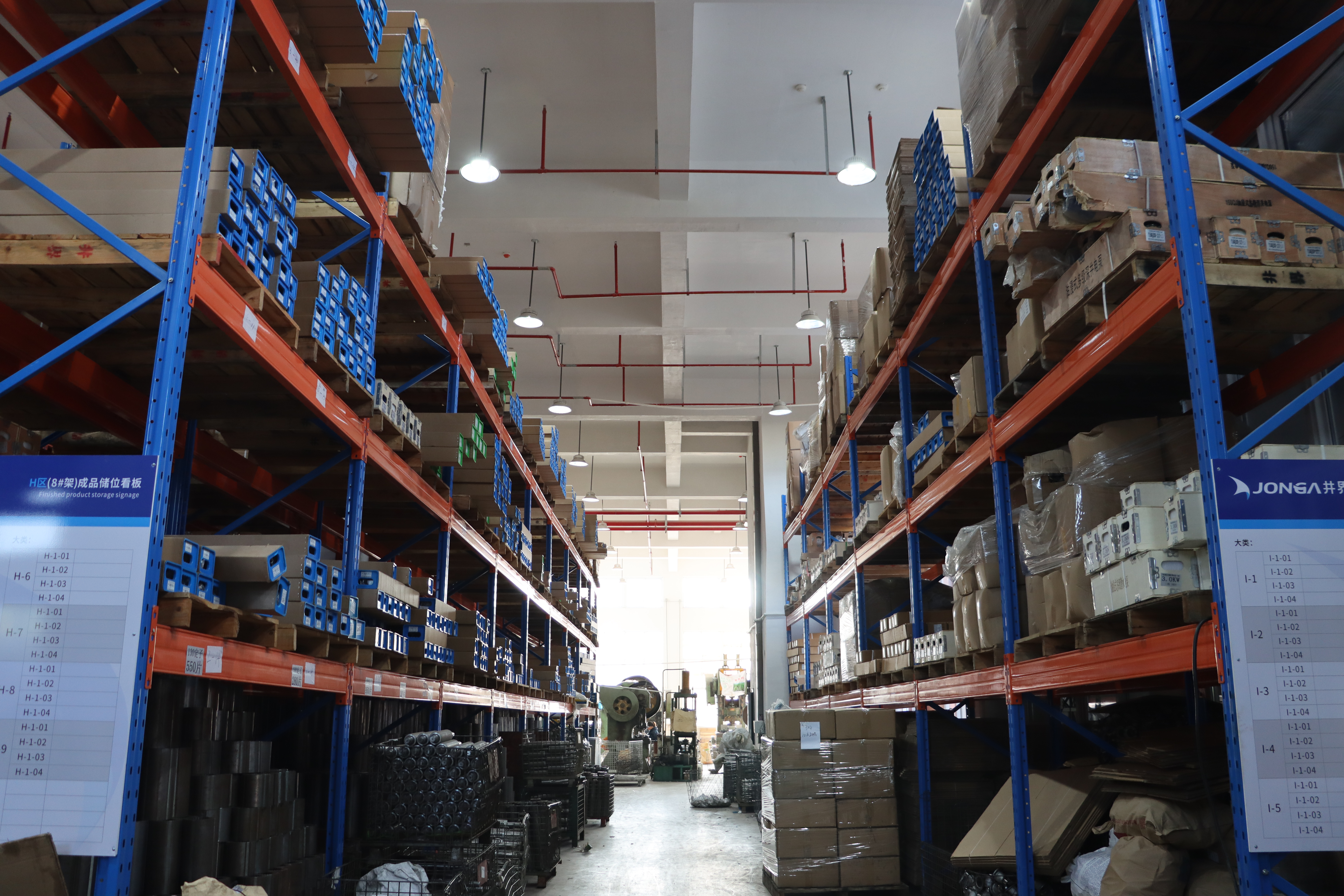 إسقاط منطقة الشحن